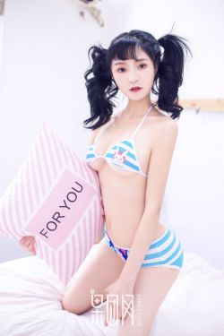 美丽小蜜桃